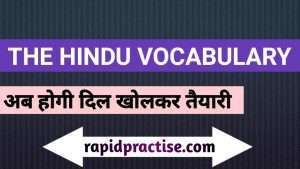 The Hindu Vocabulary For All Competitive Exams.