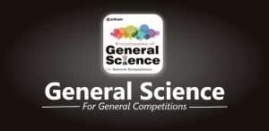 General Science Multiple Choice Online Test