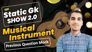 Instruments and Their Players Question Mock Test